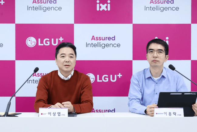 lg ai